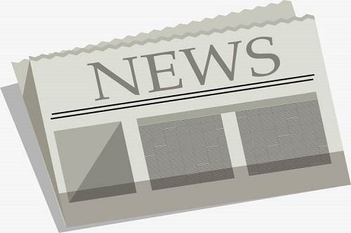 Sainmhíniú Bunúsach ar Bhalla Dóiteáin