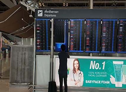 Cad atá ar Eolas Agat Faoi Mhicrea-Ríomhaire?