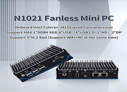 J4125 PC Mini Fanless