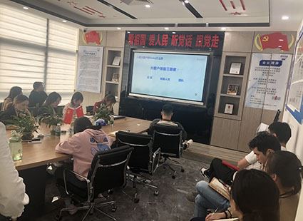 Tosóidh Oiliúint Scileanna Gnó