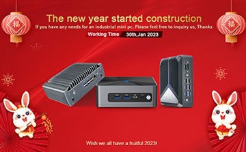 Thosaigh an Bhliain Nua Tógáil